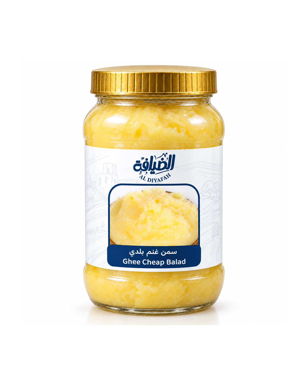 سمن غنم بلدي