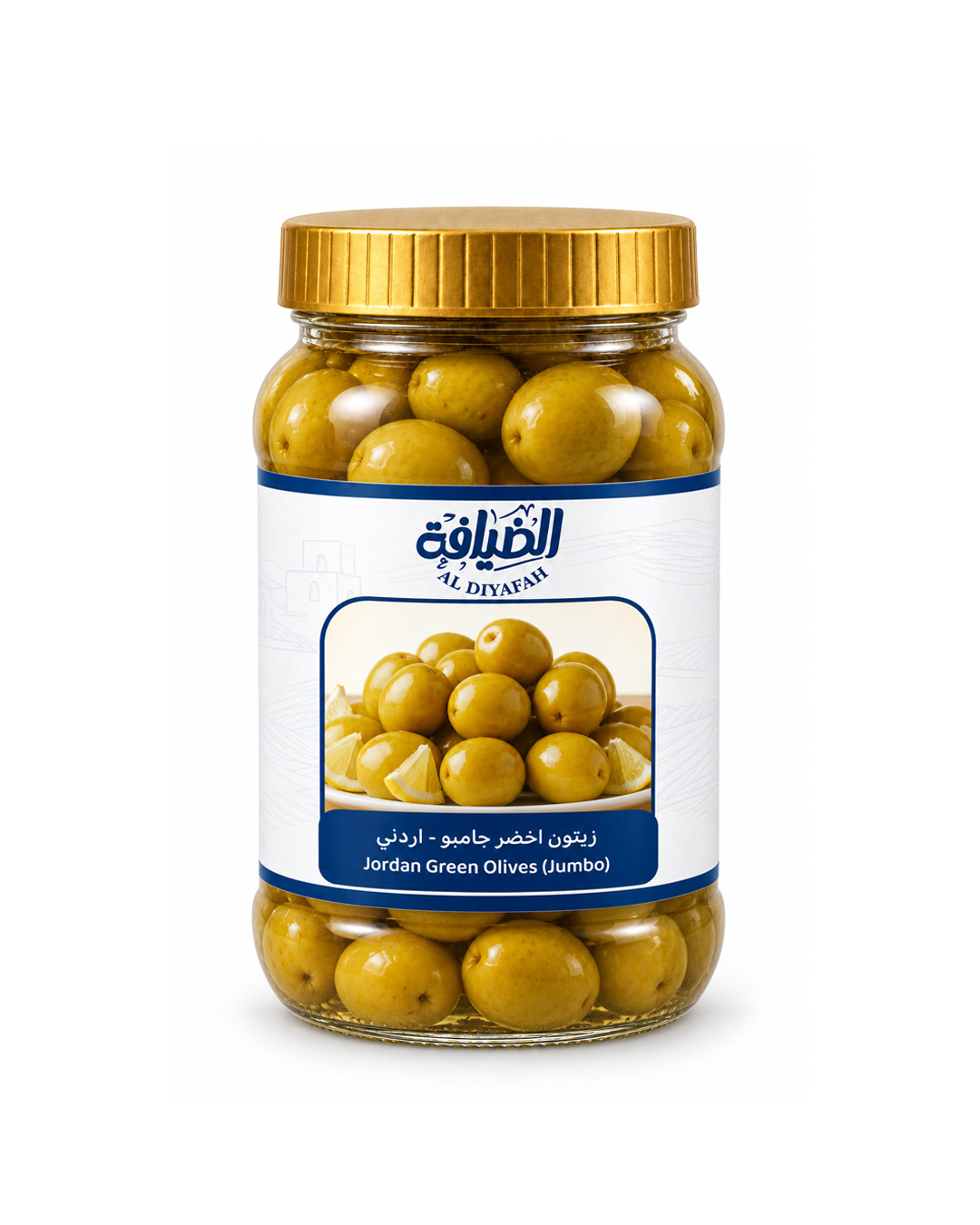 زيتون اخضر جامبو اردني