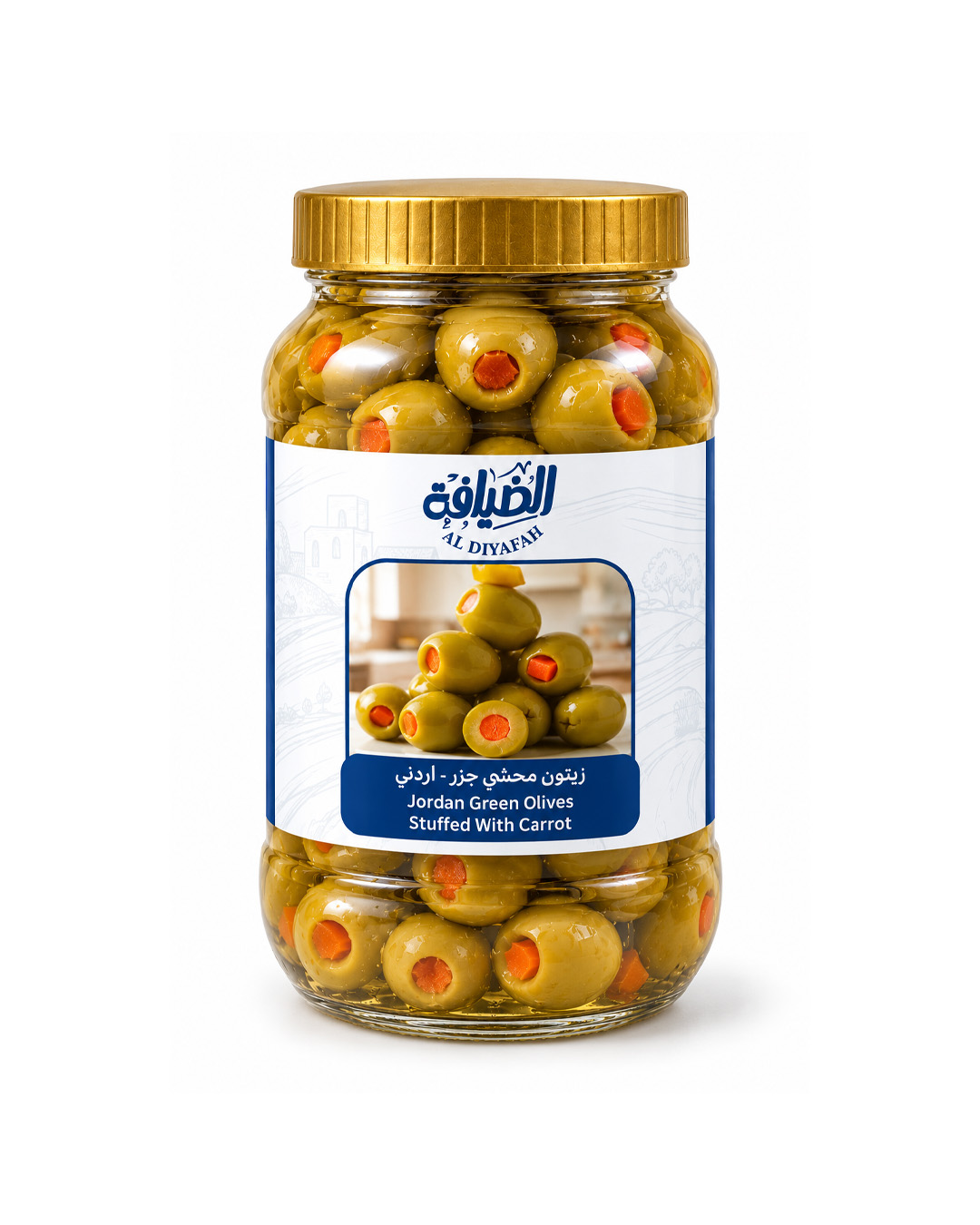 زيتون محشي جزر اردني