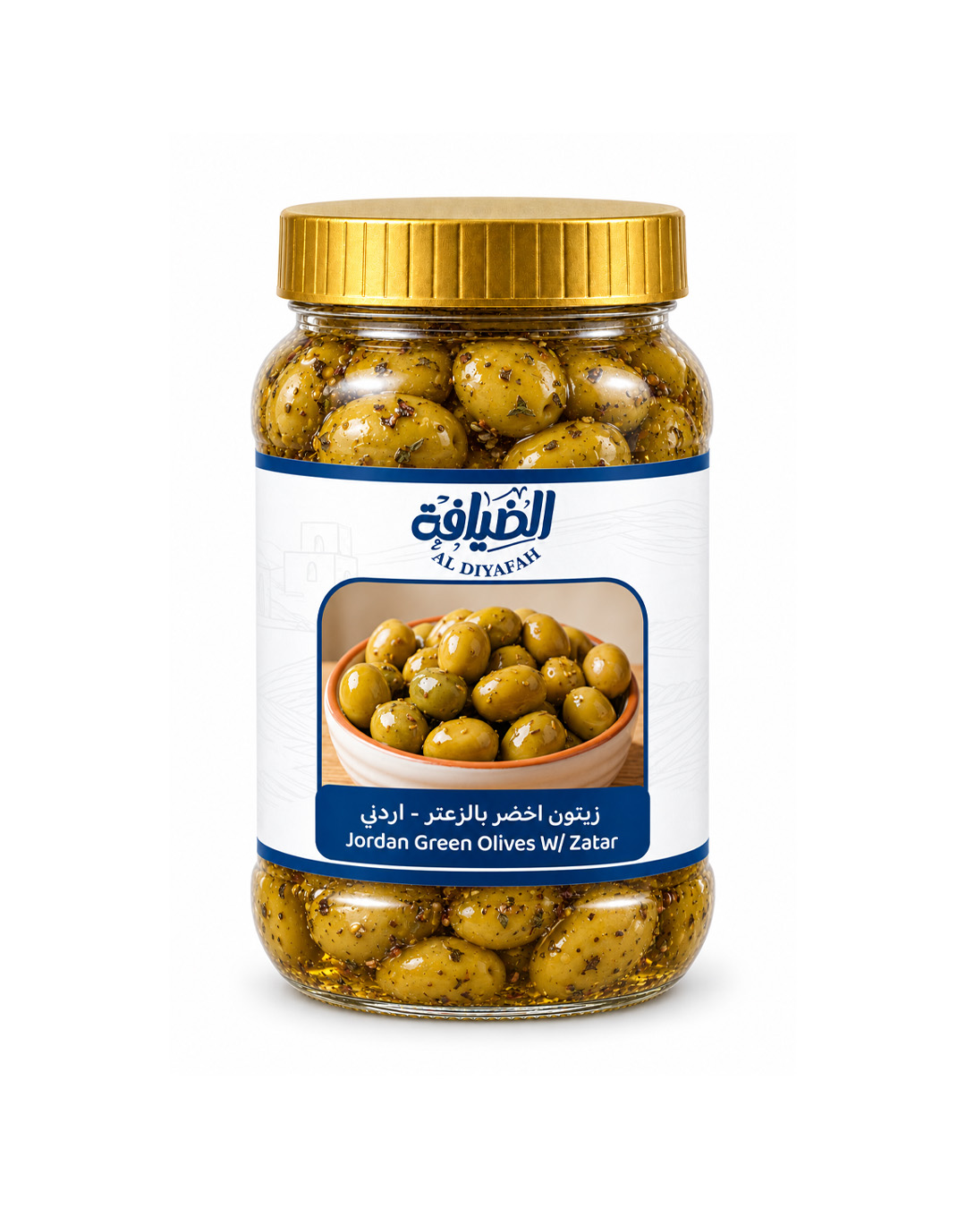 زيتون اخضر بالزعتر اردني