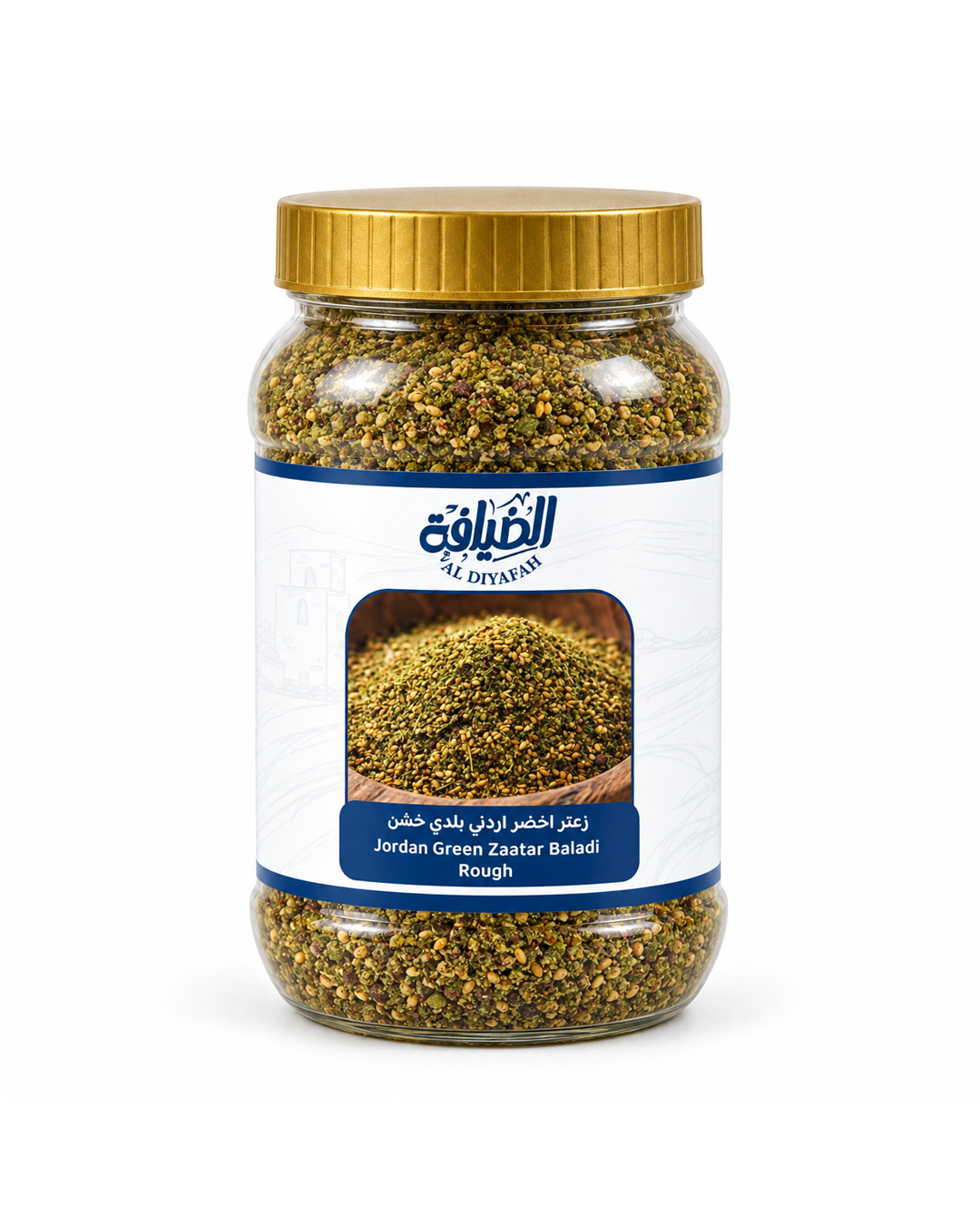 زعتر اخضر اردني بلدي خشن