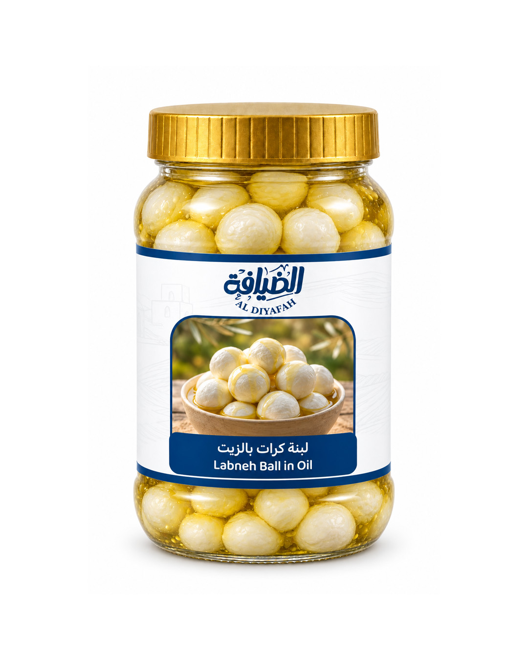 لبنة كرات بالزيت