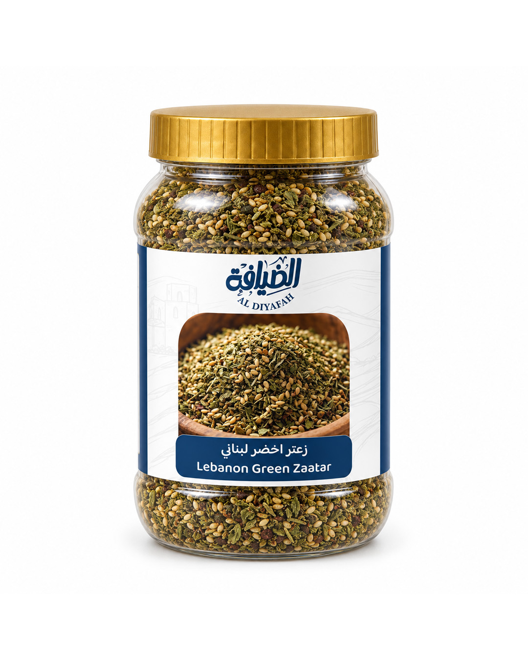 زعتر اخضر لبناني