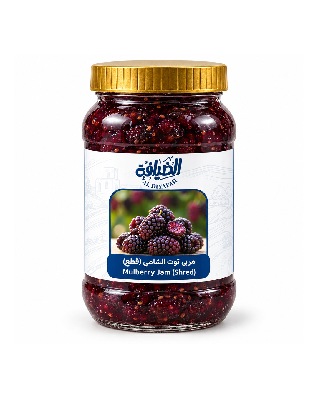 مربى توت الشامي