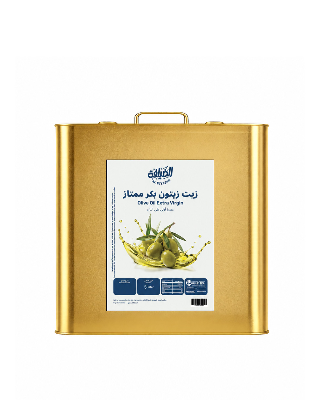 زيت زيتون بكر ممتاز 5 لتر