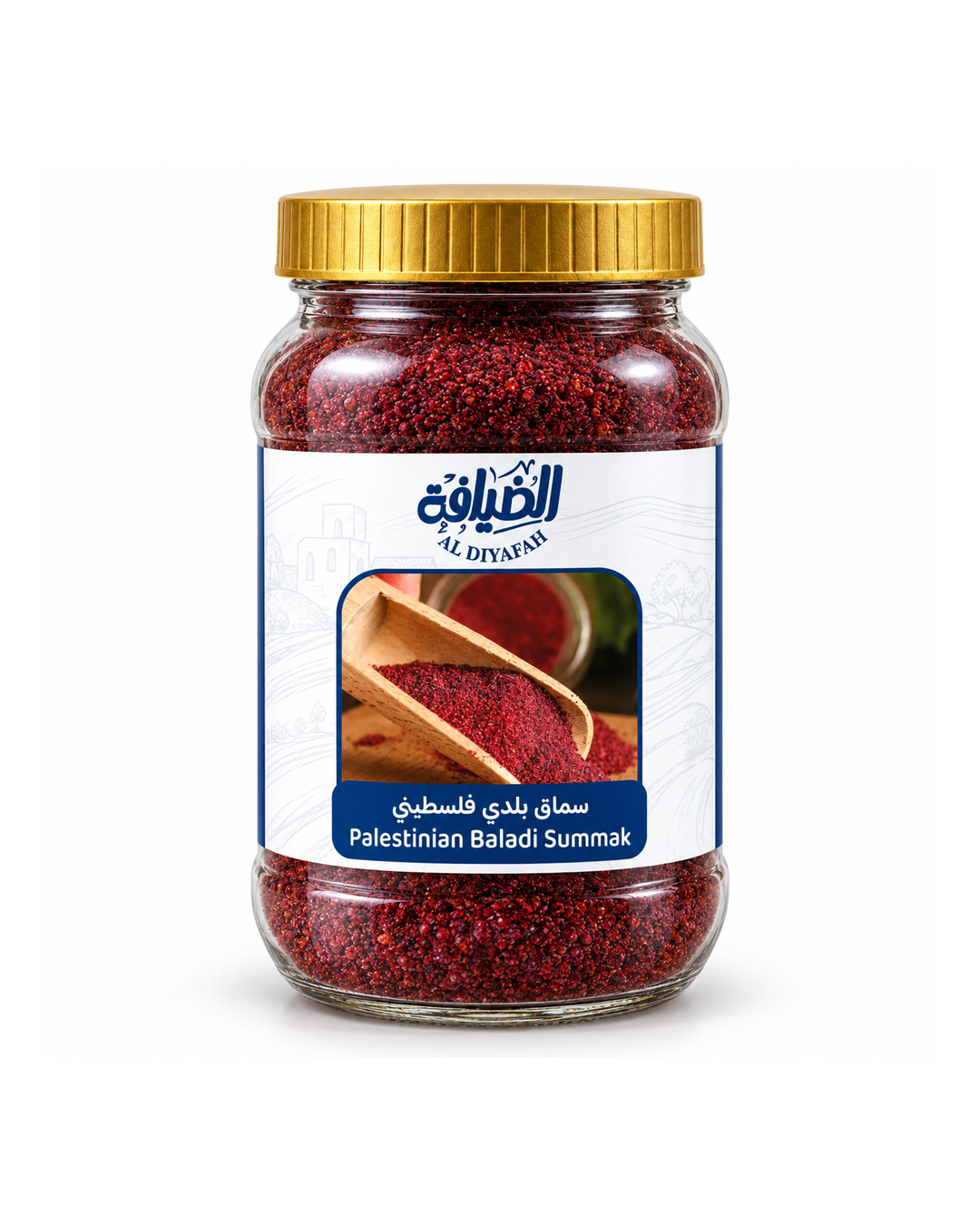 سماق بلدي فلسطيني