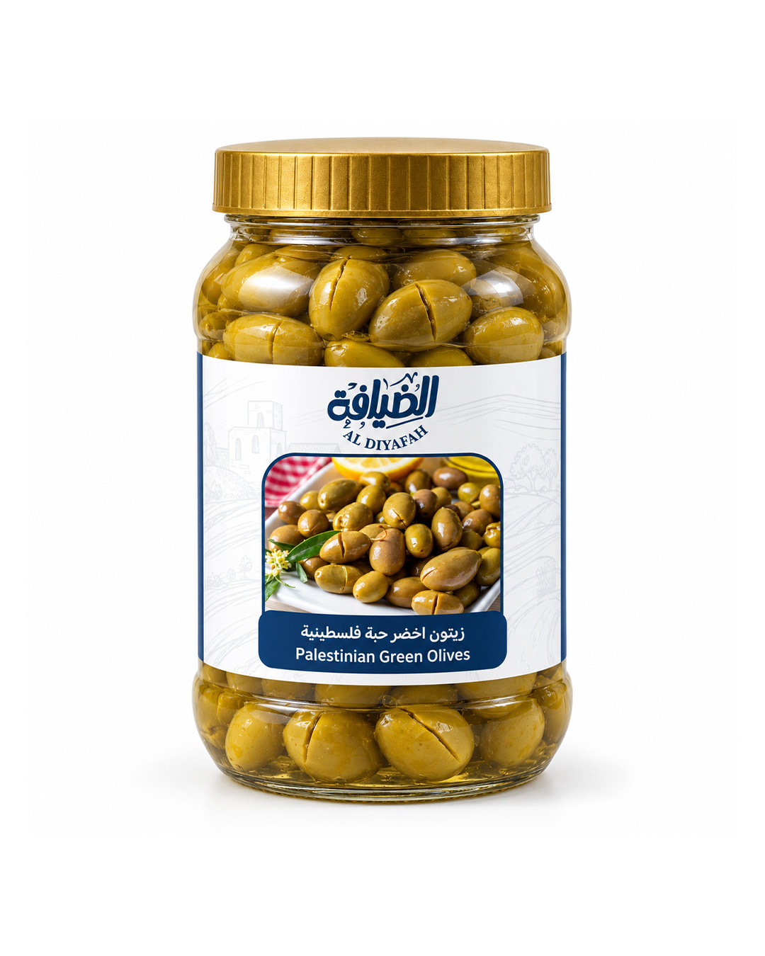 زيتون اخضر حبة فلسطينية