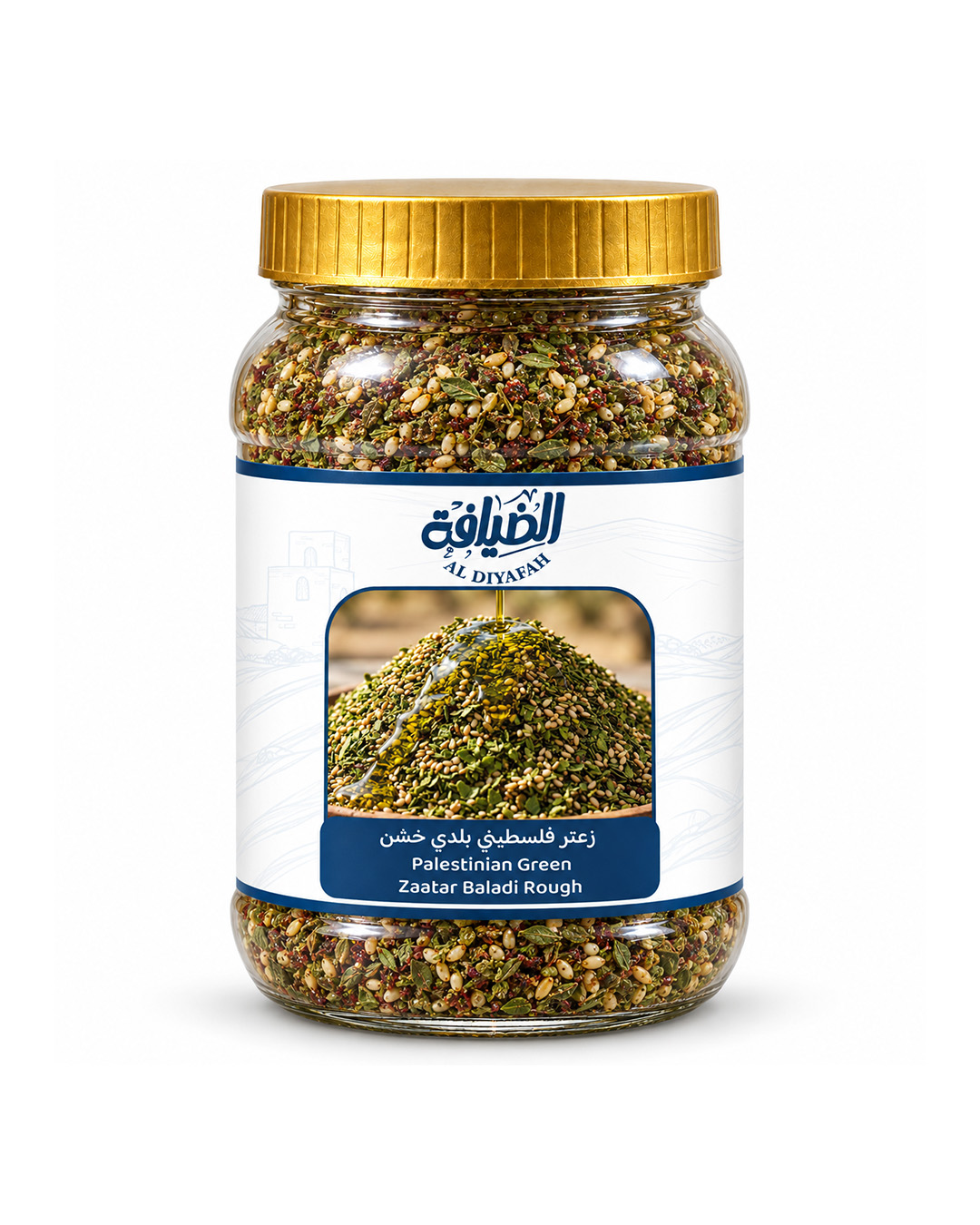 زعتر فلسطيني بلدي خشن