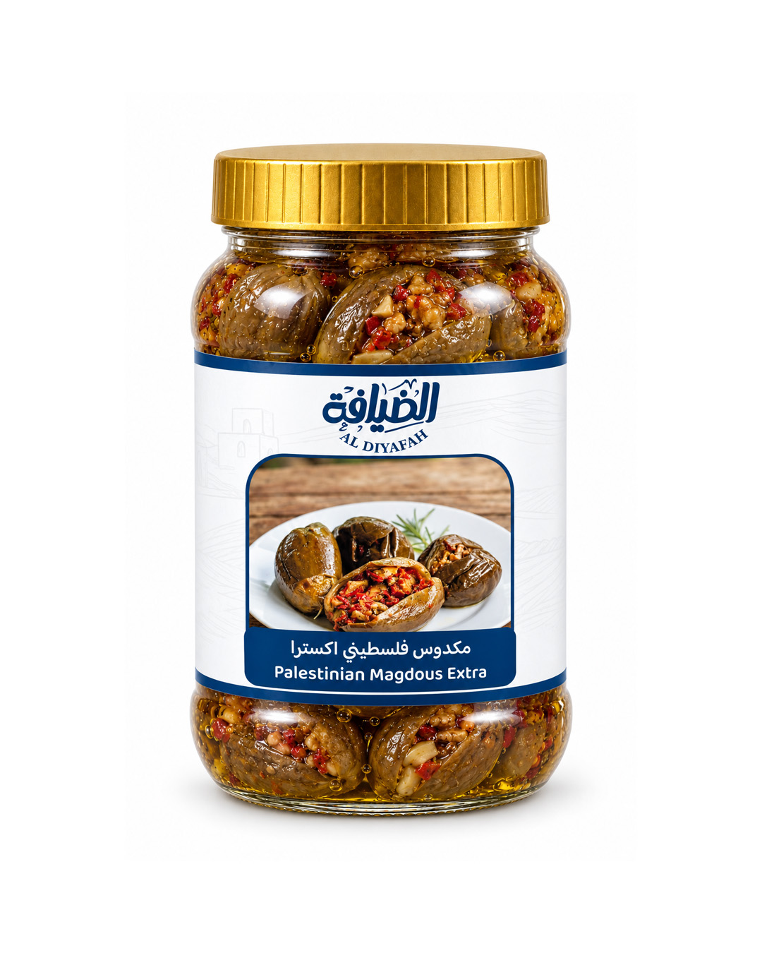 مكدوس فلسطيني اكسترا