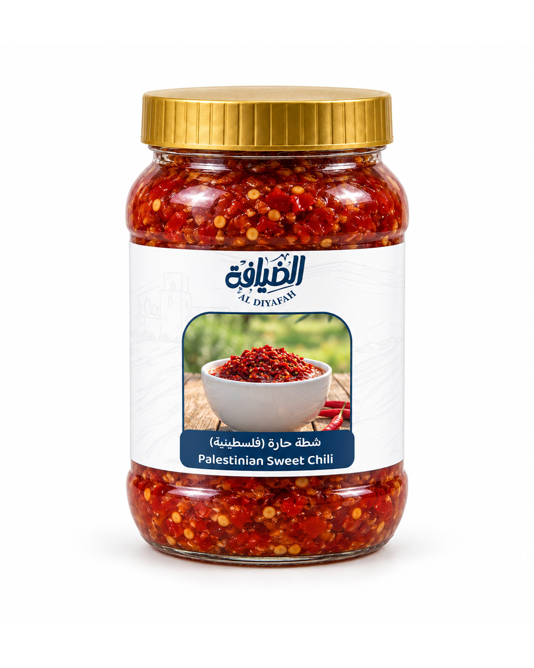 شطة حارة (فلسطينية)