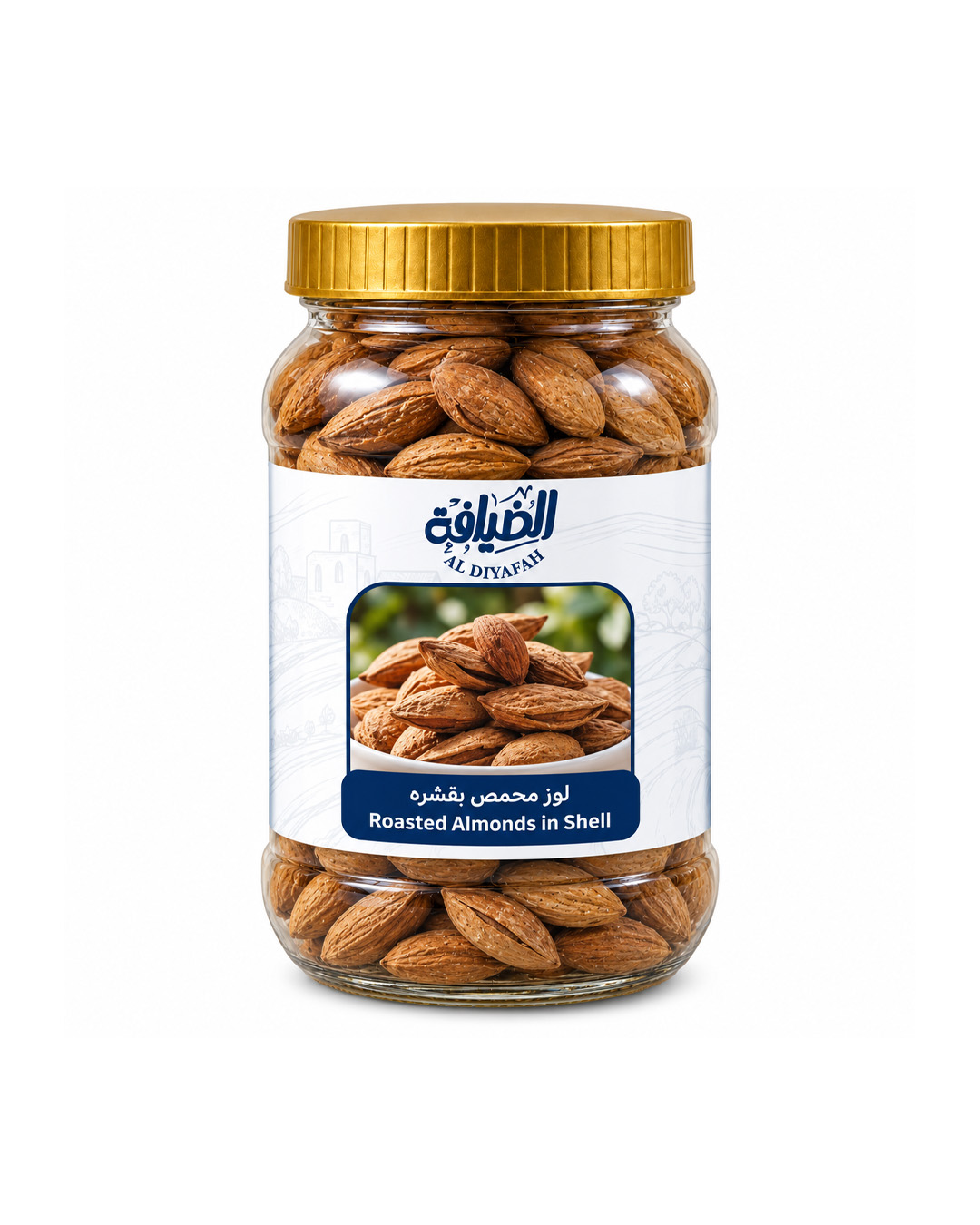لوز محمص بقشره