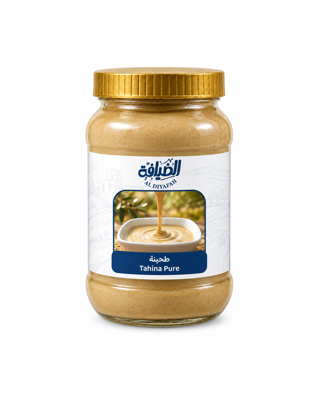 طحينة