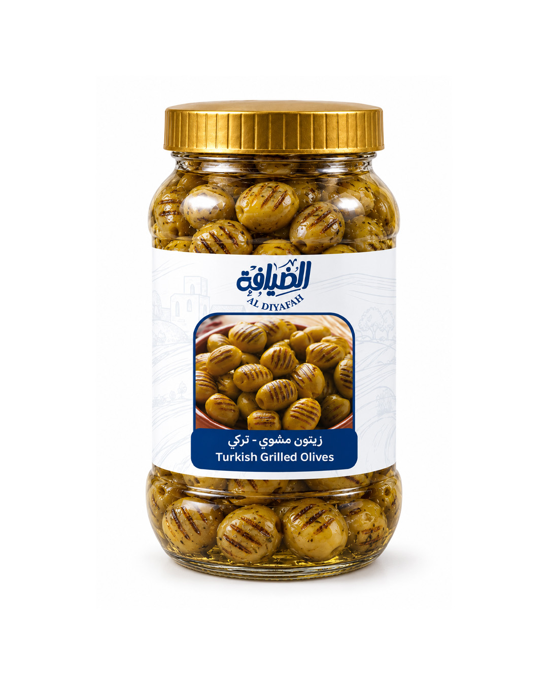 زيتون مشوي تركي